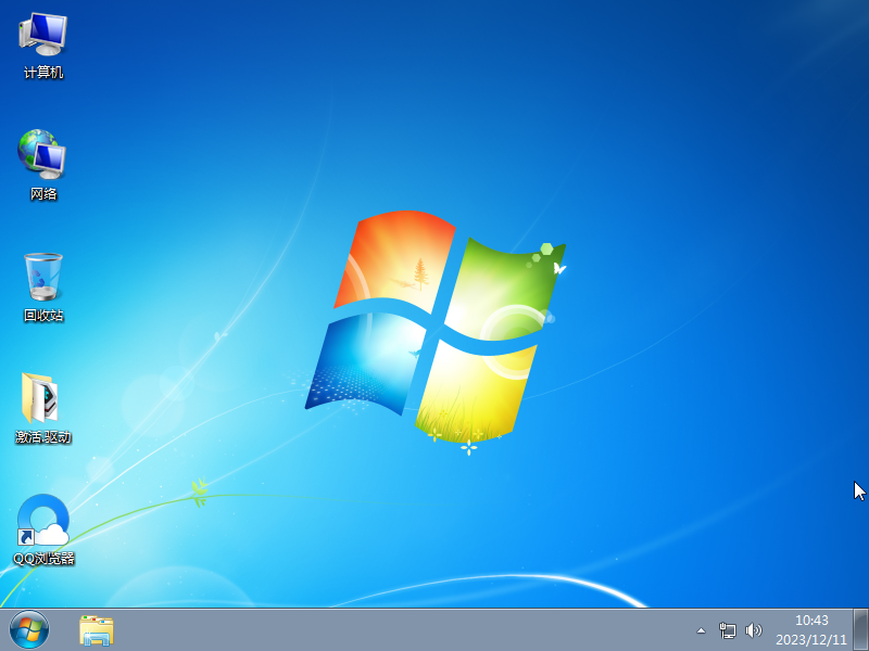 【集成Office2010】Windows7 SP1 64位 免费旗舰办公版