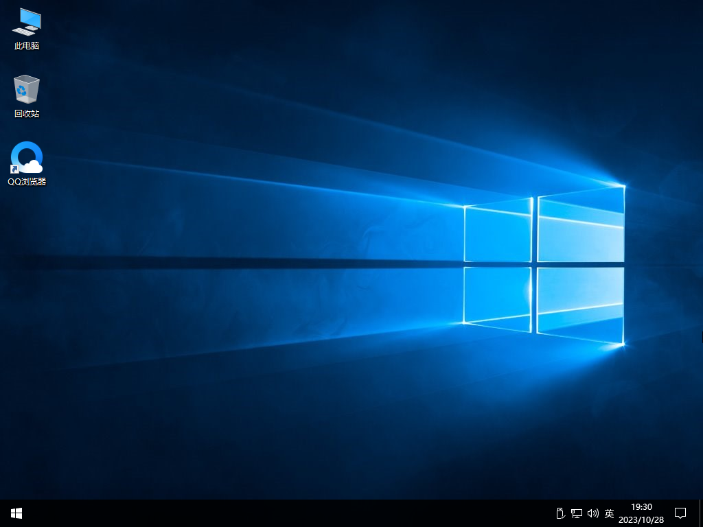 【10年周期支持】Windows 10 企业版 LTSC 2019 简体中文