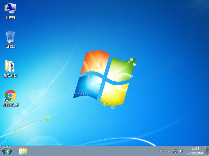 新萝卜家园Win7 64位纯净版系统 V2023