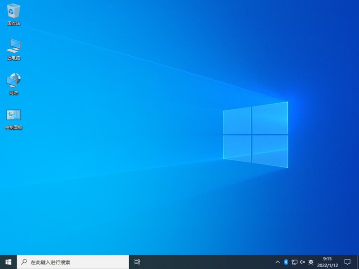 技术员联盟 ghost Win10 稳定纯净版ISO V2024