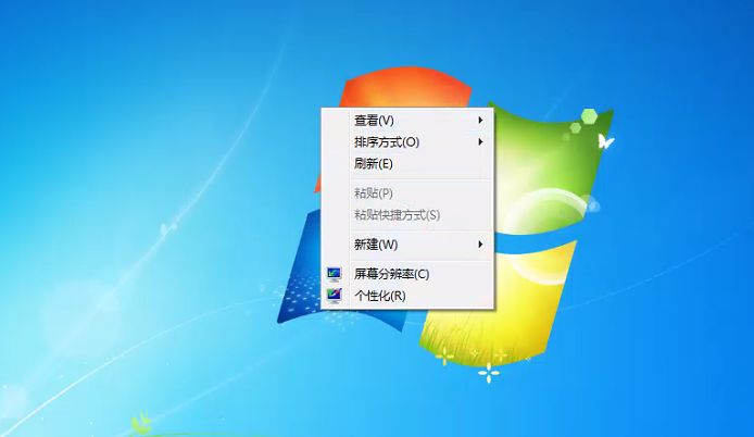 系统之家win7纯净版64位 V2024