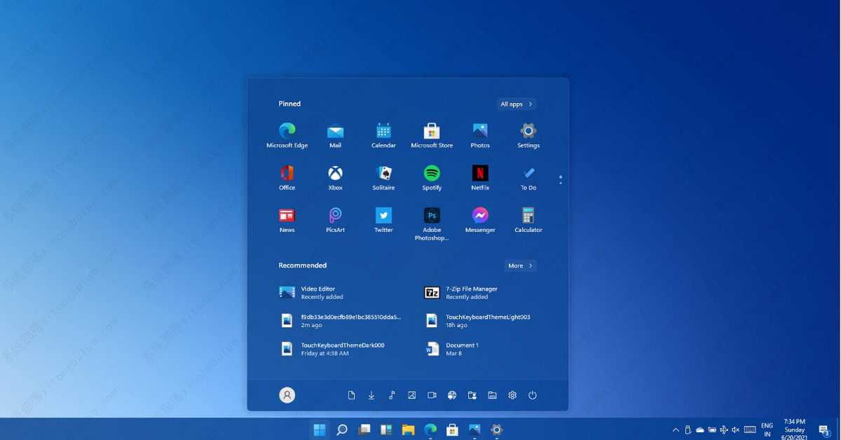 电脑公司 Ghost Win11 免费正式版ISO镜像 V2024