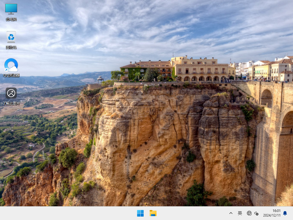 【12.11更新】Windows11 24H2 26100.2605 X64 正式版