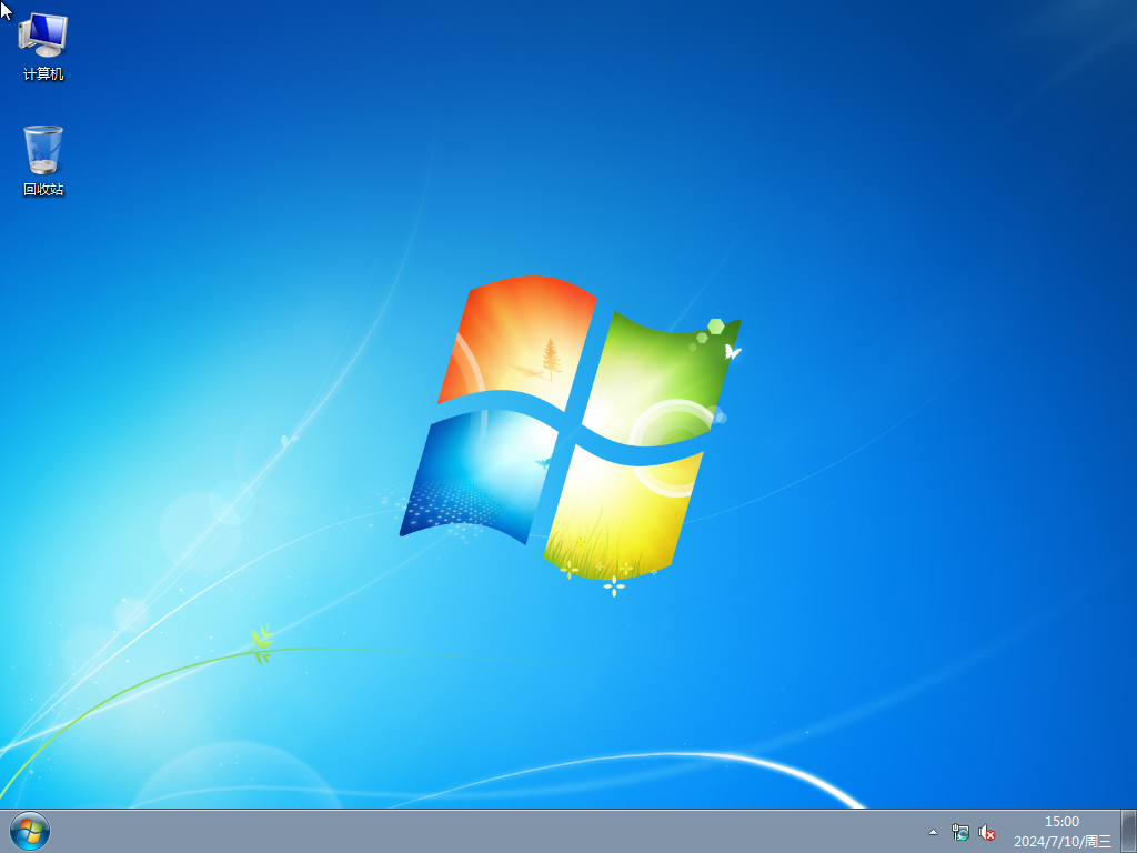 戴尔通用Win7下载-DELL Win7 X64 装机旗舰版