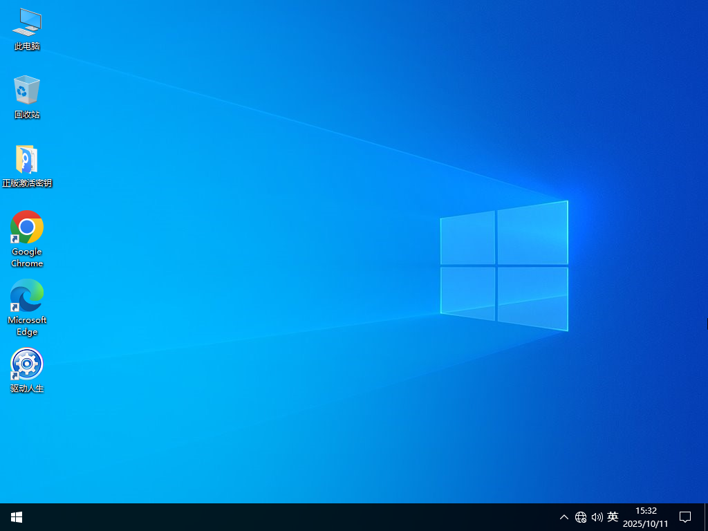 纯净家庭版Win10下载-日常使用的Win10纯净家庭版下载